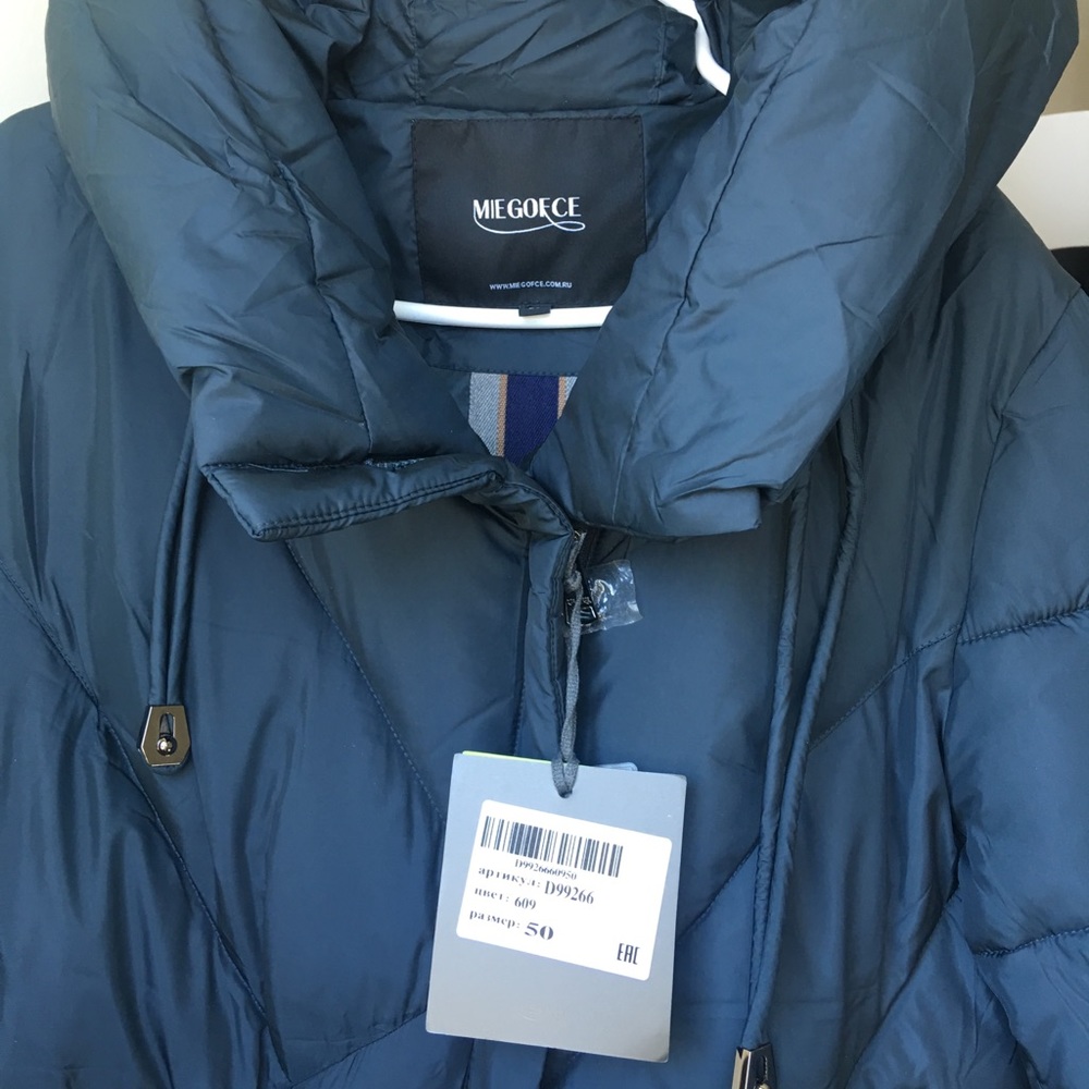 Light weight down winter coat - Picture 3 of 6